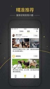 爆料好看的视频,惊艳画面背后的故事  第2张