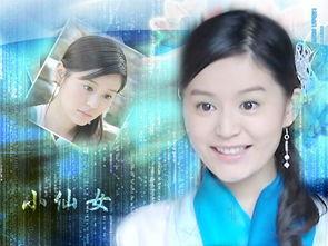 独家爆料蓝儿小仙女视频